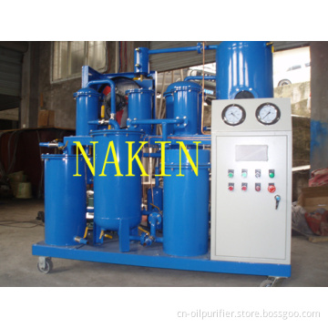 Vacuum Lubricant Oil Purifier with Automatic Backwashing System